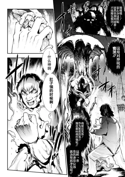 第186頁圖