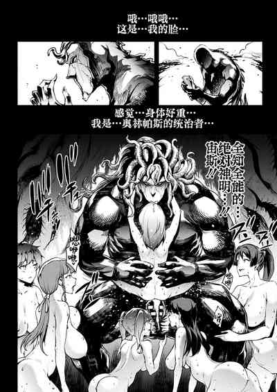 第190頁圖
