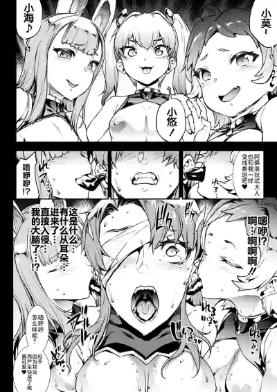 第194頁圖