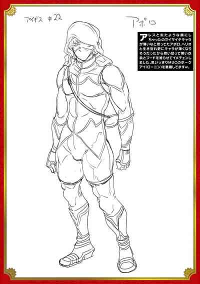 第218頁圖