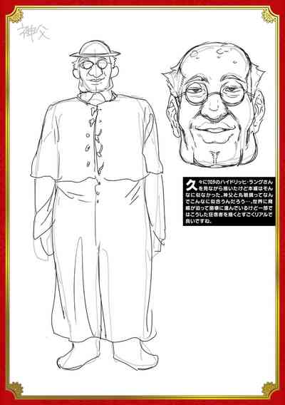 第222頁圖