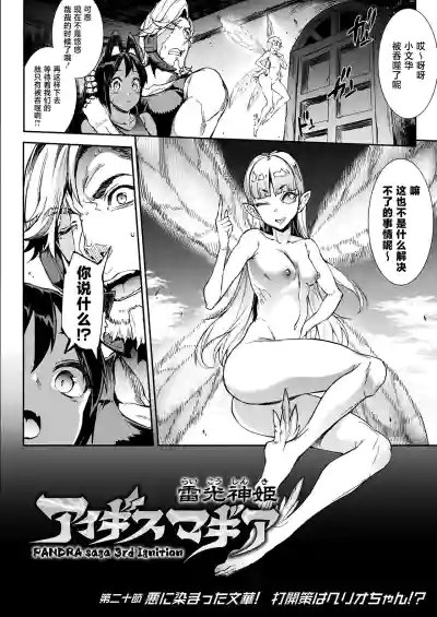 第78頁圖