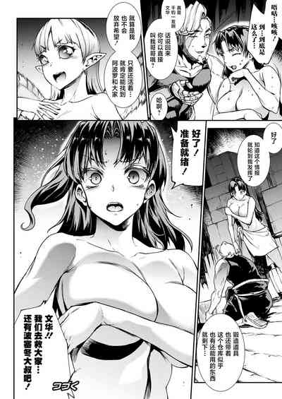 第90頁圖