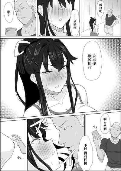 第10頁圖