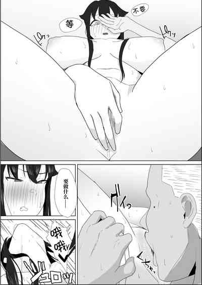 第18頁圖
