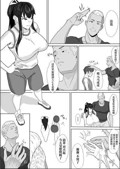 第6頁圖