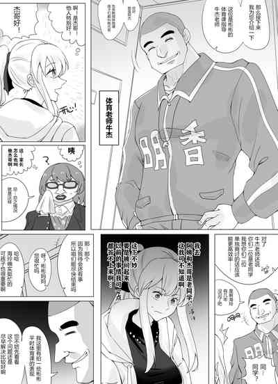 第46页图