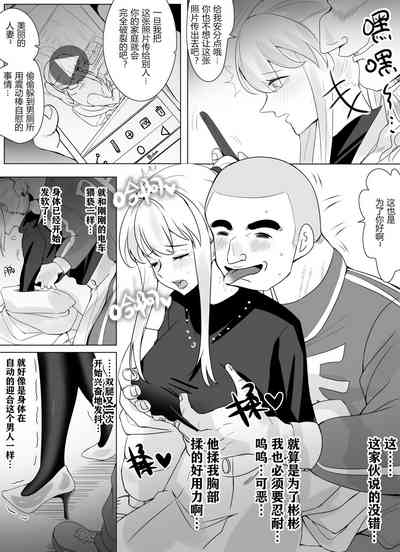 第50页图