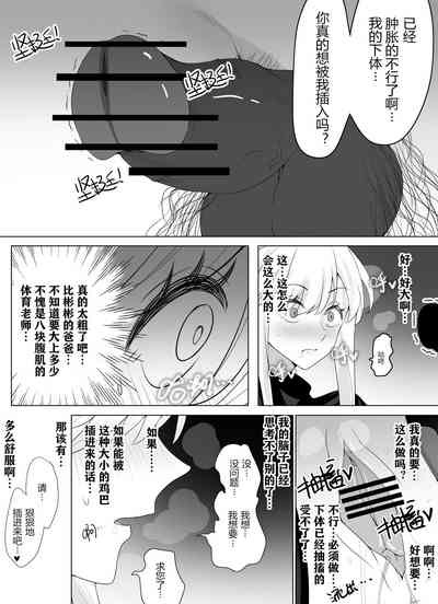 第54页图