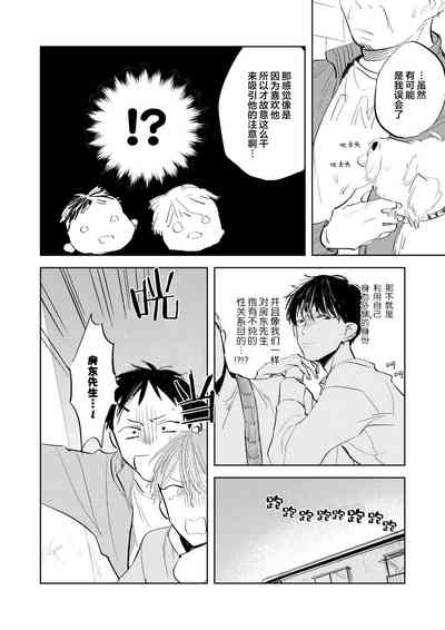 第102頁圖
