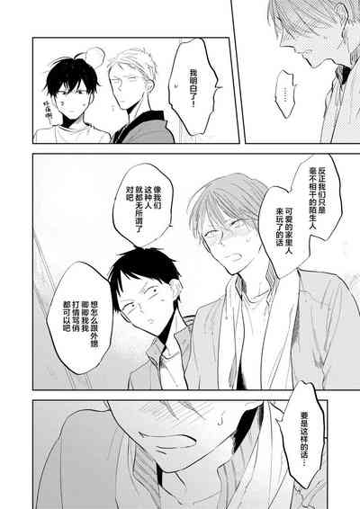 第106頁圖