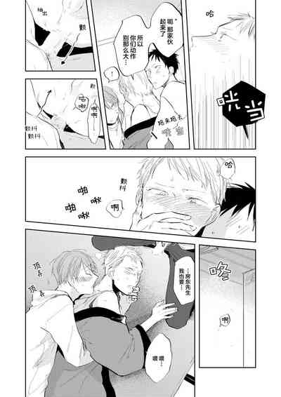 第118頁圖