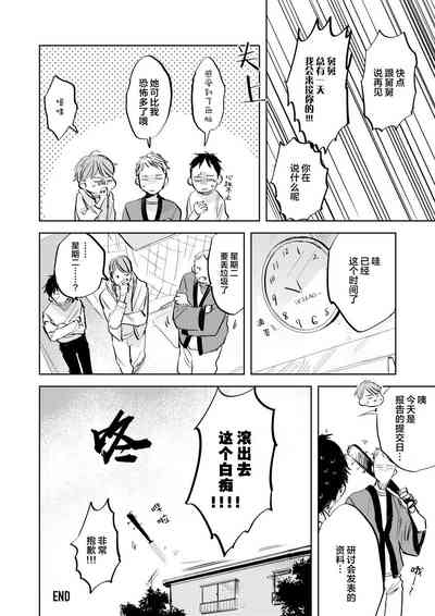 第122頁圖
