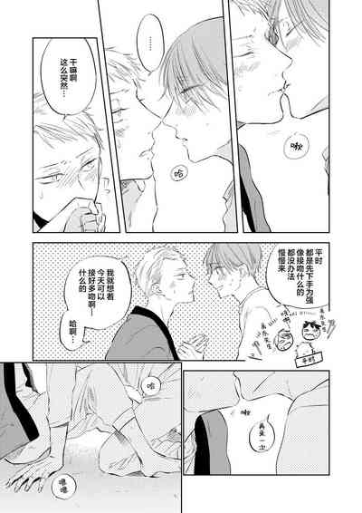 第126頁圖