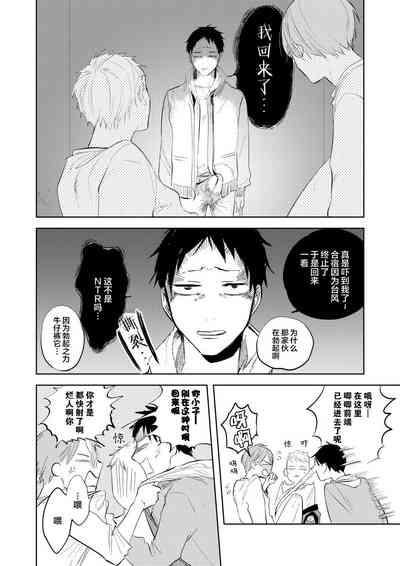 第130頁圖