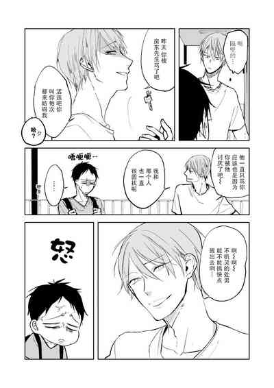 第14頁圖