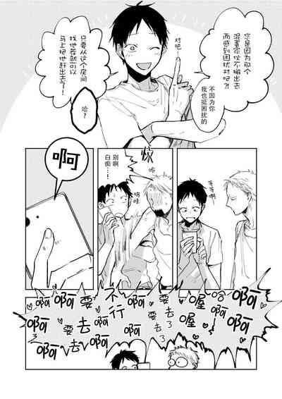 第22頁圖