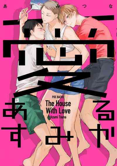 第2頁圖