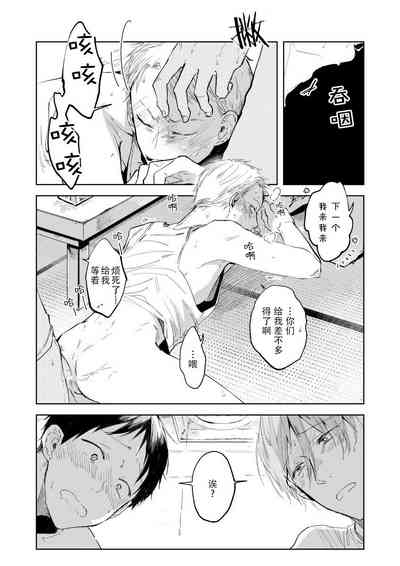 第34頁圖