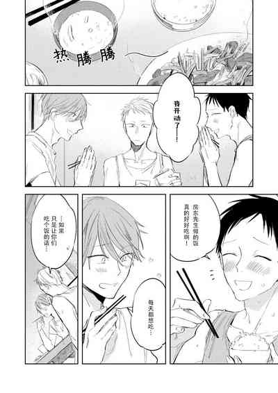 第42頁圖