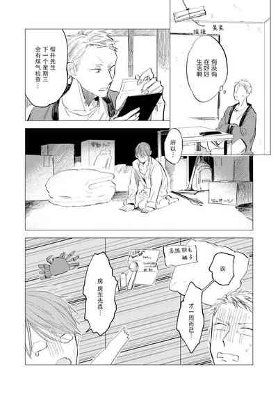 第46頁圖