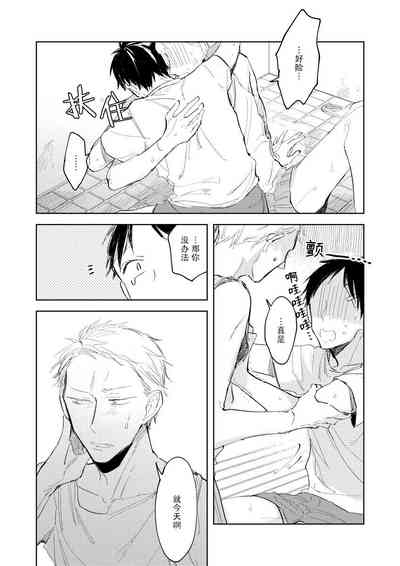 第58頁圖