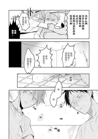 第62頁圖