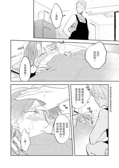 第66頁圖