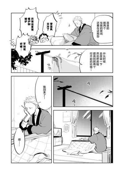 第78頁圖