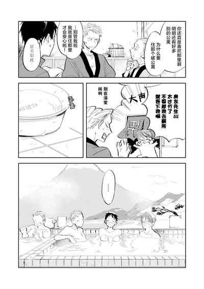 第82頁圖
