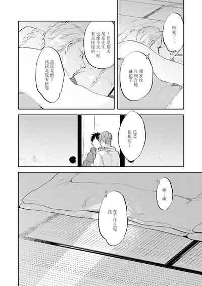 第94頁圖
