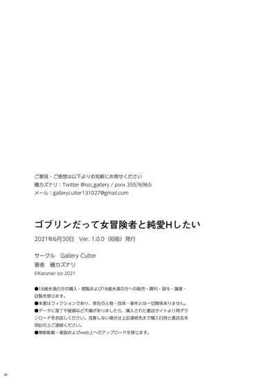 第46頁圖