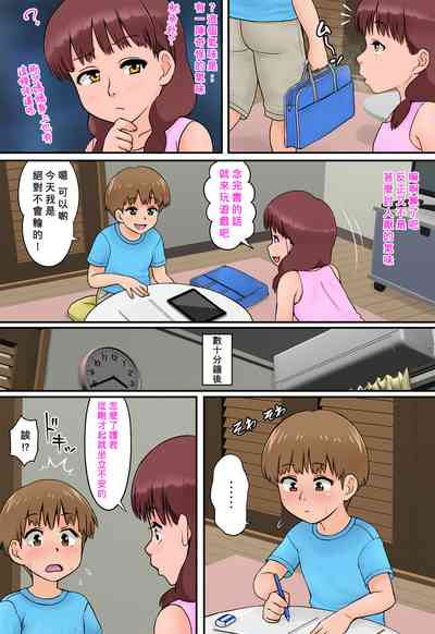 第14頁圖