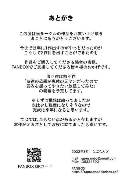 第34頁圖