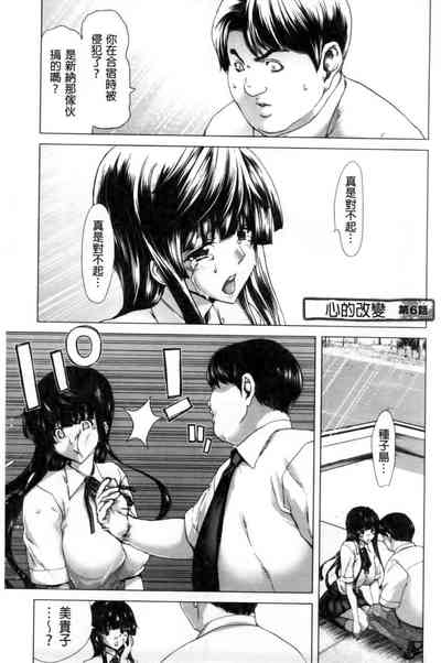 第134頁圖