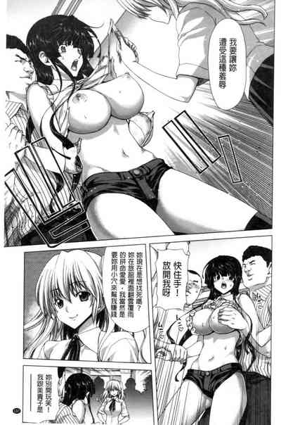 第138頁圖