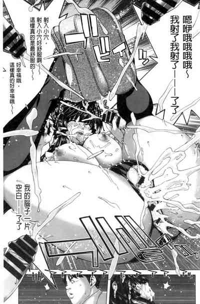 第154頁圖