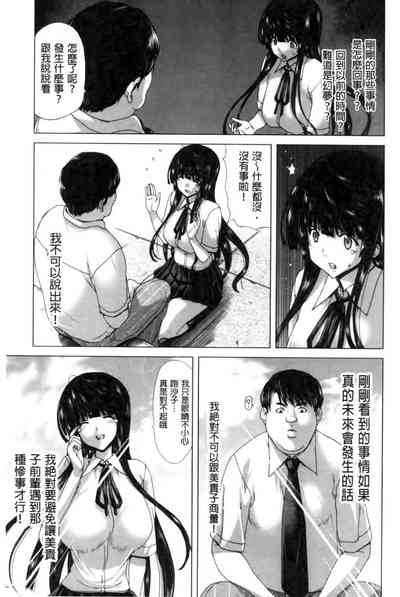 第162頁圖