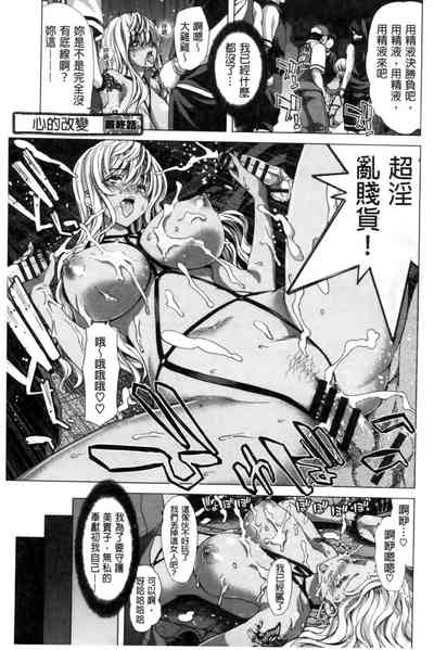 第182頁圖