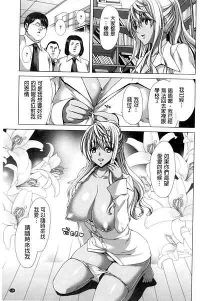 第186頁圖