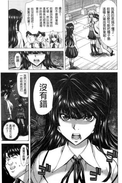 第54頁圖