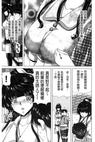 第58頁圖