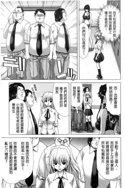 第82頁圖