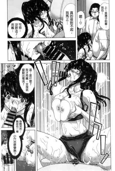 第90頁圖