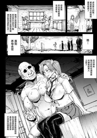 第106頁圖