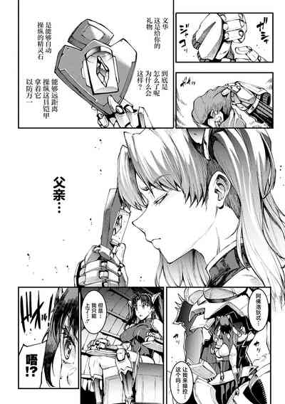 第126頁圖