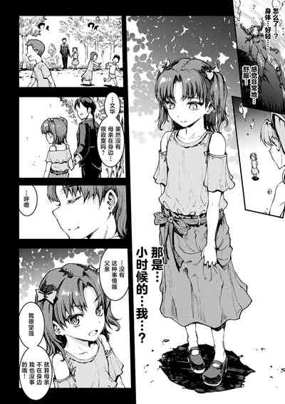 第130頁圖