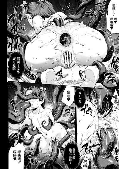第142頁圖