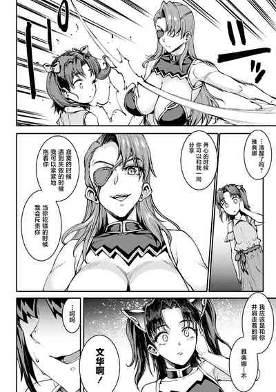第146頁圖