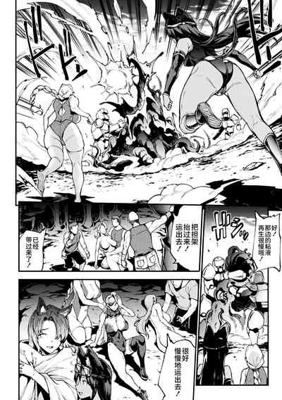 第158頁圖